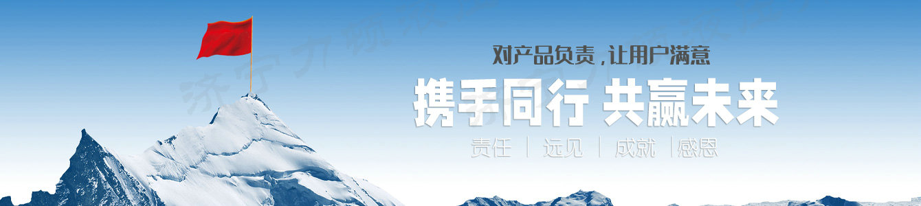 赢博手机登录中心